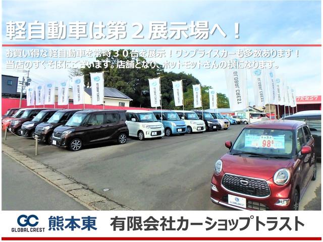 日産 モコ