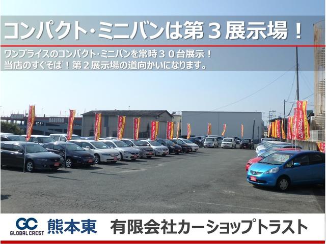 日産 モコ