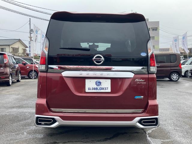 日産 セレナ