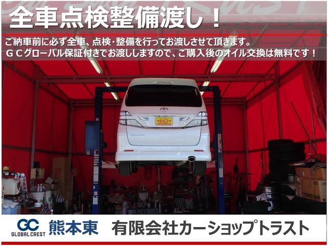 ライダー　純正エアロ　外１８ＡＷ　車高調　９型ナビ　ＴＶ　全方位カメラ　ドラレコ　ＥＴＣ　両側パワスラ　衝突軽減ブレーキ　ＬＥＤライト　ミラーウィンカー　セーフティパックＡ　ダイナミックエクステリアパッケージ(54枚目)