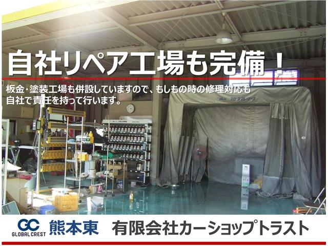 ライダー　純正エアロ　外１８ＡＷ　車高調　９型ナビ　ＴＶ　全方位カメラ　ドラレコ　ＥＴＣ　両側パワスラ　衝突軽減ブレーキ　ＬＥＤライト　ミラーウィンカー　セーフティパックＡ　ダイナミックエクステリアパッケージ(55枚目)