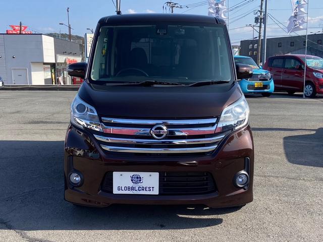 日産 デイズルークス