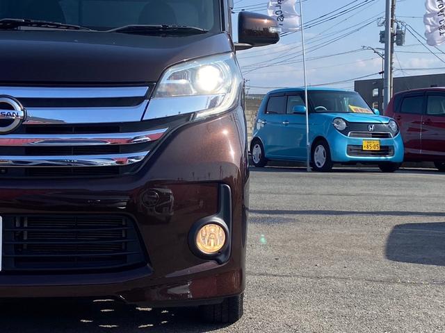 日産 デイズルークス