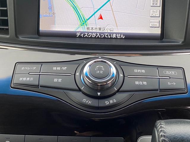 日産 エルグランド