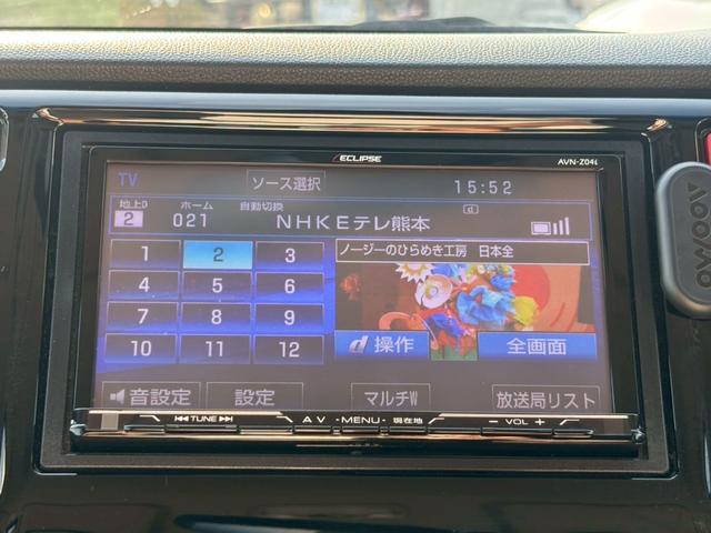 Ｎ－ＷＧＮカスタム Ｇ・ターボパッケージ　ナビＴＶ　バックカメラ　純正エアロ　ＡＷ　ＣＤ／ＤＶＤ　ＥＴＣ　あんしんパッケージ　ハーフレザー調シート　衝突被害軽減ブレーキ　ＨＩＤヘッドライト　フォグ　ミラーウインカー　ドライブレコーダー（16枚目）