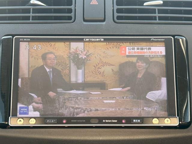 ステラ Ｌリミテッド　ナビＴＶ　スマートキー　ＣＤ／ＤＶＤ　純正アルミホイール　電動格納ミラー　プッシュスタート　スマートキー　アイドリングストップ　Ｂｌｕｅｔｏｏｔｈ（20枚目）