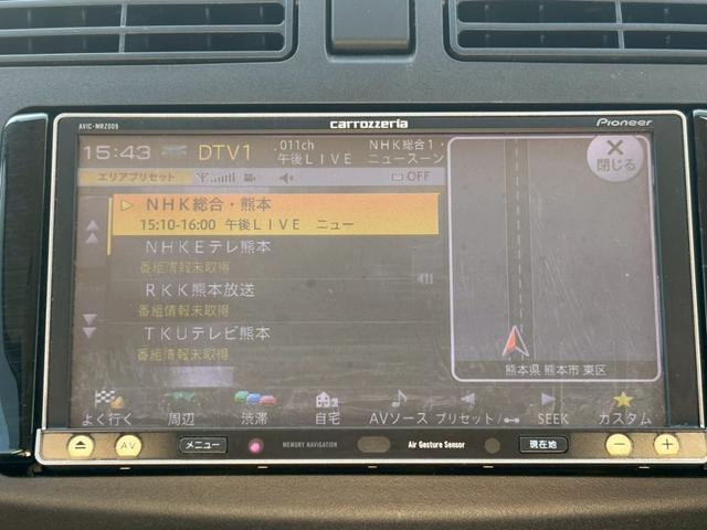 ステラ Ｌリミテッド　ナビＴＶ　スマートキー　ＣＤ／ＤＶＤ　純正アルミホイール　電動格納ミラー　プッシュスタート　スマートキー　アイドリングストップ　Ｂｌｕｅｔｏｏｔｈ（21枚目）