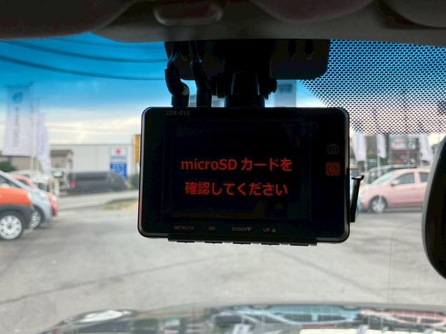 クラウンハイブリッド アスリートＳ　ブラックスタイル　メーカーナビＴＶ　バックカメラ　Ｂｌｕｅｔｏｏｔｈ　ＥＴＣ　ＯＰ１８アルミ　プリクラッシュセーフティ　レーダークルーズ　レザー調シートカバー　ＨＩＤライト　フォグ　ミラーウィンカー　スマートキー（29枚目）