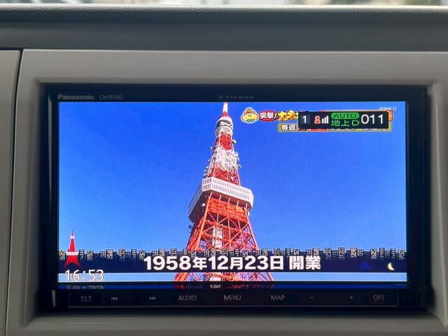 アルトラパン リミテッド　純正エアロ　ナビ　ＴＶ　ＣＤ　ＤＶＤ　Ｂｌｕｅｔｏｏｔｈ　バックカメラ　スマートキー　プッシュスタート　電動格納ミラー　シートヒーター　ツートンカラー（19枚目）