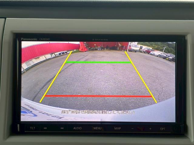 アルトラパン リミテッド　純正エアロ　ナビ　ＴＶ　ＣＤ　ＤＶＤ　Ｂｌｕｅｔｏｏｔｈ　バックカメラ　スマートキー　プッシュスタート　電動格納ミラー　シートヒーター　ツートンカラー（20枚目）