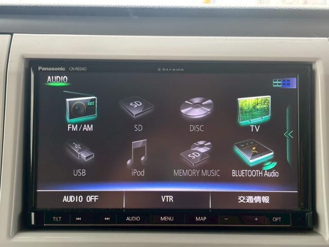 アルトラパン リミテッド　純正エアロ　ナビ　ＴＶ　ＣＤ　ＤＶＤ　Ｂｌｕｅｔｏｏｔｈ　バックカメラ　スマートキー　プッシュスタート　電動格納ミラー　シートヒーター　ツートンカラー（21枚目）