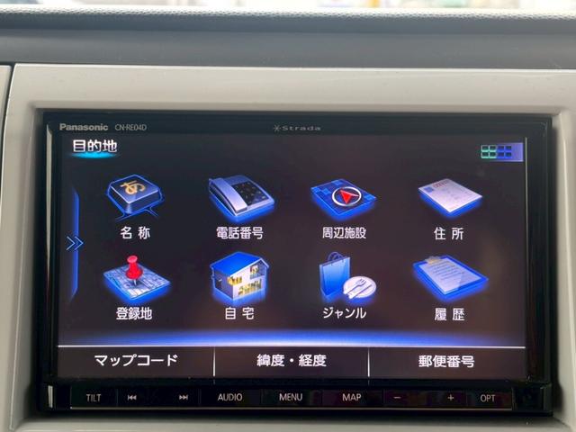 アルトラパン リミテッド　純正エアロ　ナビ　ＴＶ　ＣＤ　ＤＶＤ　Ｂｌｕｅｔｏｏｔｈ　バックカメラ　スマートキー　プッシュスタート　電動格納ミラー　シートヒーター　ツートンカラー（22枚目）