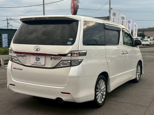 ヴェルファイア 2.4Z 純正エアロ 18AW ナビ TV CD DVD BT バックカメラ ETC 後席モニター 両側電動スライドドア HIDライト フォグ ミラーウィンカー スマートキー(9枚目)