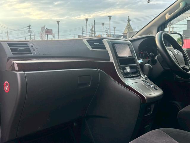 ヴェルファイア 2.4Z 純正エアロ 18AW ナビ TV CD DVD BT バックカメラ ETC 後席モニター 両側電動スライドドア HIDライト フォグ ミラーウィンカー スマートキー(24枚目)