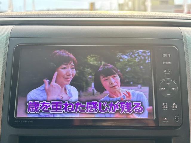 ヴェルファイア 2.4Z 純正エアロ 18AW ナビ TV CD DVD BT バックカメラ ETC 後席モニター 両側電動スライドドア HIDライト フォグ ミラーウィンカー スマートキー(29枚目)