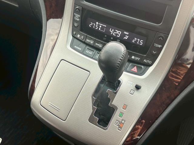 ヴェルファイア 2.4Z 純正エアロ 18AW ナビ TV CD DVD BT バックカメラ ETC 後席モニター 両側電動スライドドア HIDライト フォグ ミラーウィンカー スマートキー(34枚目)