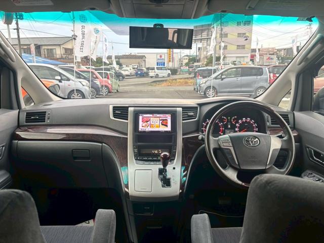 ヴェルファイア 2.4Z 純正エアロ 外19AW 車高調 ナビ TV CD DVD BT バックカメラ 両側パワースライドドア HIDライト フォグ ミラーウィンカー ETC スマートキー 後期モデル(18枚目)