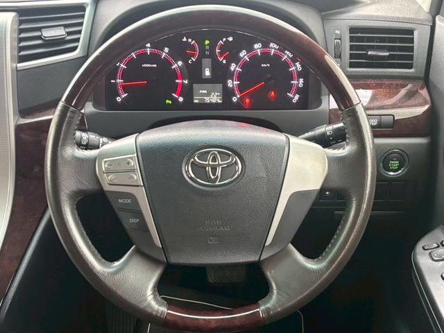 ヴェルファイア 2.4Z 純正エアロ 外19AW 車高調 ナビ TV CD DVD BT バックカメラ 両側パワースライドドア HIDライト フォグ ミラーウィンカー ETC スマートキー 後期モデル(19枚目)