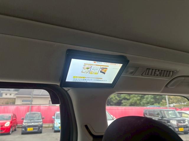 ヴェルファイア 2.4Z 純正エアロ 外19AW 車高調 ナビ TV CD DVD BT バックカメラ 両側パワースライドドア HIDライト フォグ ミラーウィンカー ETC スマートキー 後期モデル(21枚目)