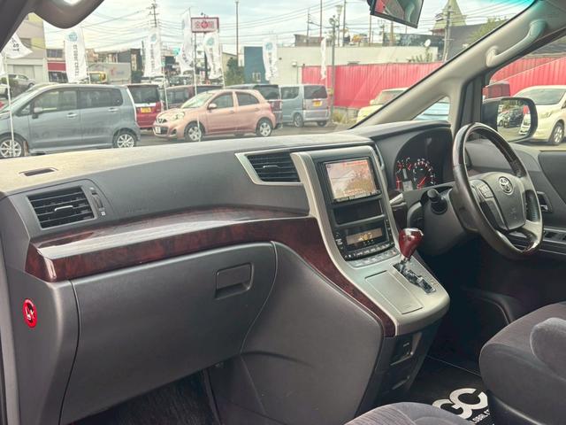 ヴェルファイア 2.4Z 純正エアロ 外19AW 車高調 ナビ TV CD DVD BT バックカメラ 両側パワースライドドア HIDライト フォグ ミラーウィンカー ETC スマートキー 後期モデル(26枚目)