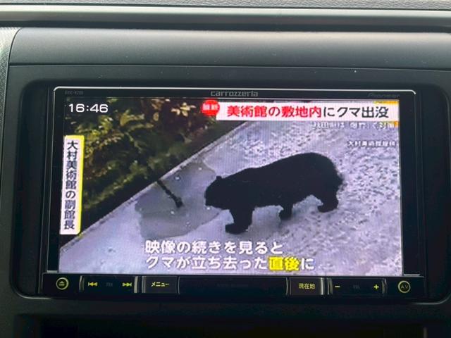 ヴェルファイア 2.4Z 純正エアロ 外19AW 車高調 ナビ TV CD DVD BT バックカメラ 両側パワースライドドア HIDライト フォグ ミラーウィンカー ETC スマートキー 後期モデル(35枚目)