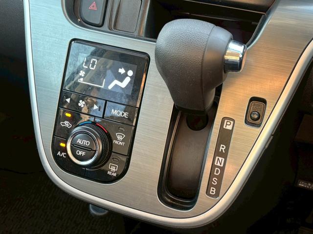 SUBARU STELLA CUSTOM RS SMART ASSIST