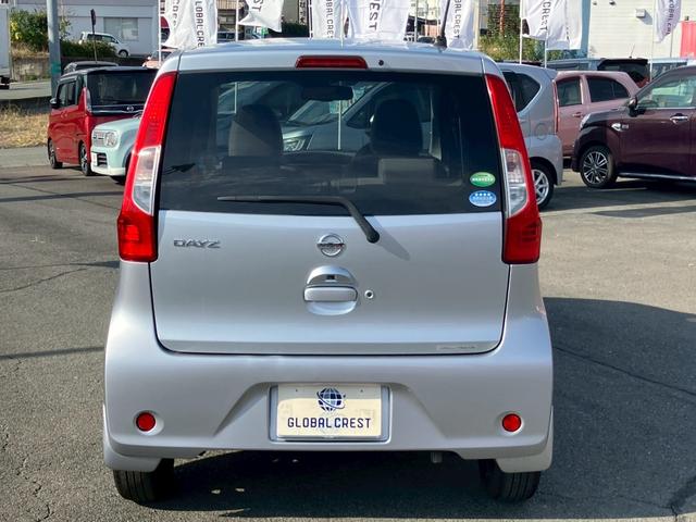 デイズ X 純正ナビ TV CD DVD Bluetooth 全方位カメラ 衝突被害軽減ブレーキ アイドリングストップ インテリキー 走行11900km(6枚目)