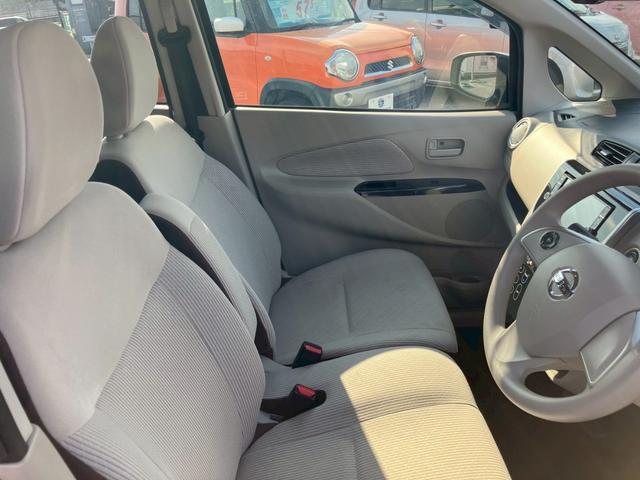 デイズ X 純正ナビ TV CD DVD Bluetooth 全方位カメラ 衝突被害軽減ブレーキ アイドリングストップ インテリキー 走行11900km(16枚目)