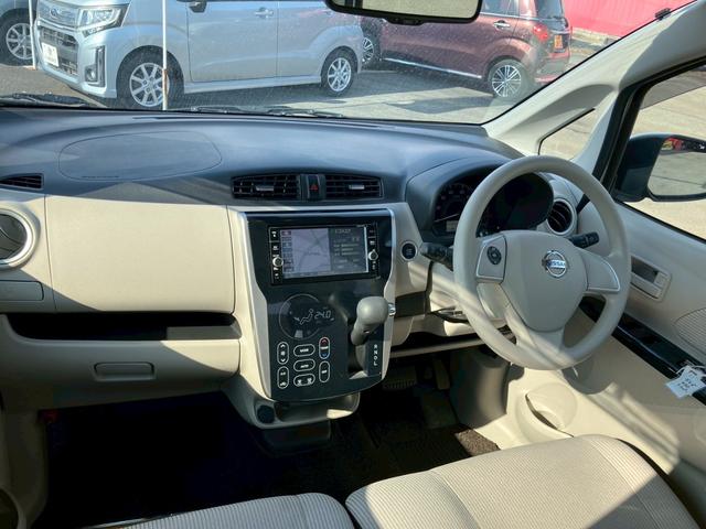 デイズ X 純正ナビ TV CD DVD Bluetooth 全方位カメラ 衝突被害軽減ブレーキ アイドリングストップ インテリキー 走行11900km(17枚目)