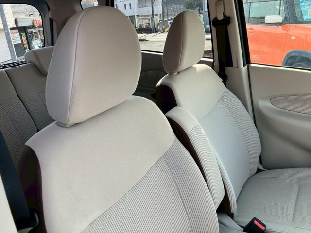 デイズ X 純正ナビ TV CD DVD Bluetooth 全方位カメラ 衝突被害軽減ブレーキ アイドリングストップ インテリキー 走行11900km(19枚目)