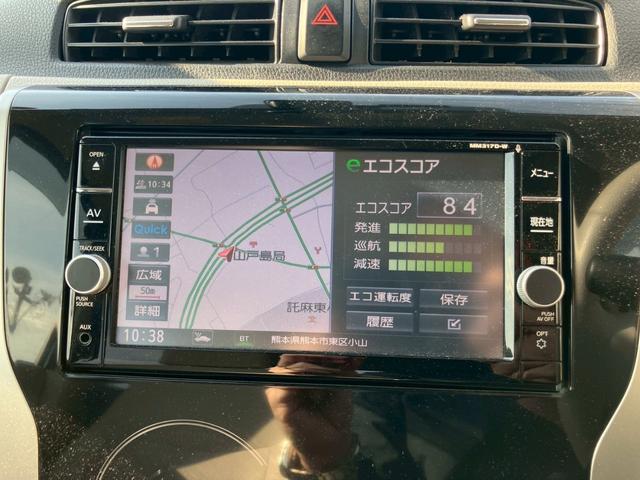 デイズ X 純正ナビ TV CD DVD Bluetooth 全方位カメラ 衝突被害軽減ブレーキ アイドリングストップ インテリキー 走行11900km(20枚目)