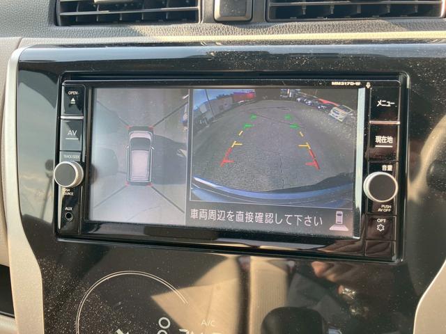 デイズ X 純正ナビ TV CD DVD Bluetooth 全方位カメラ 衝突被害軽減ブレーキ アイドリングストップ インテリキー 走行11900km(22枚目)