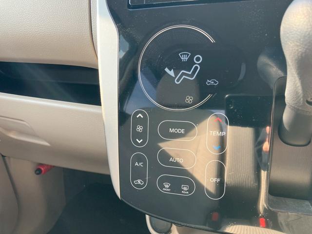 デイズ X 純正ナビ TV CD DVD Bluetooth 全方位カメラ 衝突被害軽減ブレーキ アイドリングストップ インテリキー 走行11900km(24枚目)