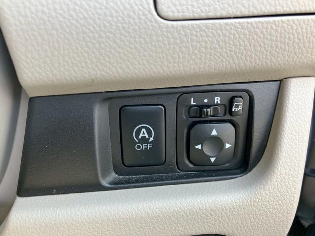 デイズ X 純正ナビ TV CD DVD Bluetooth 全方位カメラ 衝突被害軽減ブレーキ アイドリングストップ インテリキー 走行11900km(26枚目)