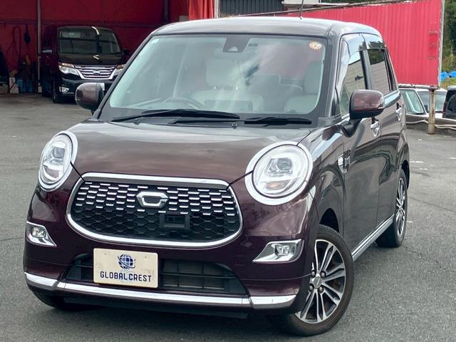 ＧＣ熊本東　カーショップトラストの情報をご覧頂きまして誠にありがとうございます！