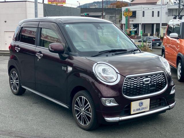 【ＧＣ全国保証】とは、全国ネットワークのＧＣ（グローバルクレスト）加盟店による保証で、全国どのＧＣ加盟店でも、同様の保証サービスが受けられる保証になります。