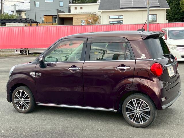 【ＧＣ全国保証】とは、全国ネットワークのＧＣ（グローバルクレスト）加盟店による保証で、全国どのＧＣ加盟店でも、同様の保証サービスが受けられる保証になります。