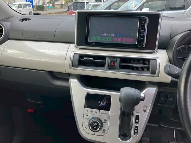 【ＧＣ熊本東　カーショップトラストは高品質車をより安く！】ＧＣ全国保証付きにて販売しています☆全国の中古車オークションに精通し、自動車流通の相場を知り尽くしているからこそ実現できる価格で販売します！