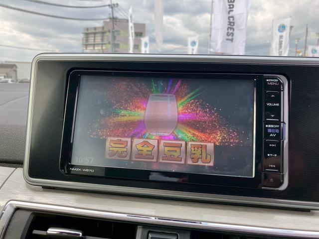 【メーター不正車・修復歴車等は一切ナシ！】仕入れスタッフが中古車オークションで１台１台吟味して仕入れた中古車ばかりを取り揃えています！