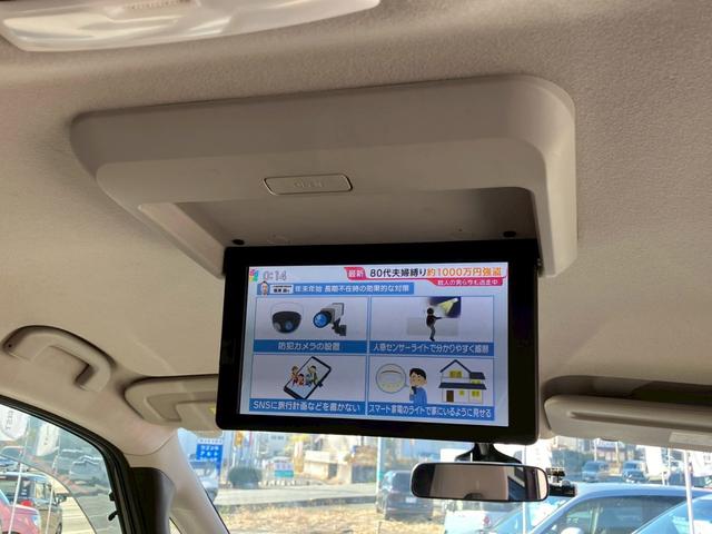 セレナ ハイウェイスター　Ｖセレクション　９型ナビ　ＴＶ　ＣＤ　ＤＶＤ　ＢＴ　全方位カメラ　ＥＴＣ　後席モニター　両側ハンズフリーオートスライドドア　プレミアムインテリアハーフレザーシート　エマージェンシーブレーキ　ＬＥＤライト　フォグ（26枚目）