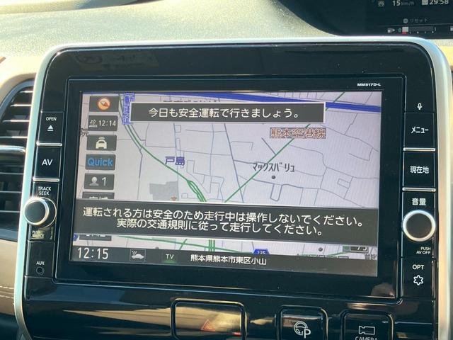 セレナ ハイウェイスター　Ｖセレクション　９型ナビ　ＴＶ　ＣＤ　ＤＶＤ　ＢＴ　全方位カメラ　ＥＴＣ　後席モニター　両側ハンズフリーオートスライドドア　プレミアムインテリアハーフレザーシート　エマージェンシーブレーキ　ＬＥＤライト　フォグ（32枚目）