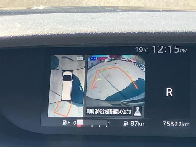 セレナ ハイウェイスター　Ｖセレクション　９型ナビ　ＴＶ　ＣＤ　ＤＶＤ　ＢＴ　全方位カメラ　ＥＴＣ　後席モニター　両側ハンズフリーオートスライドドア　プレミアムインテリアハーフレザーシート　エマージェンシーブレーキ　ＬＥＤライト　フォグ（34枚目）