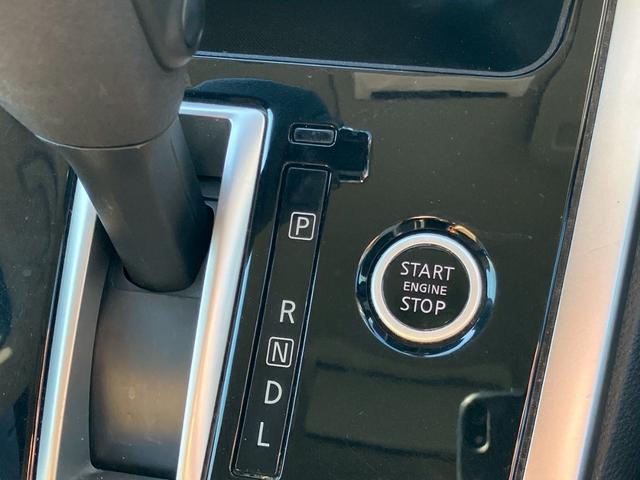 セレナ ハイウェイスター　Ｖセレクション　９型ナビ　ＴＶ　ＣＤ　ＤＶＤ　ＢＴ　全方位カメラ　ＥＴＣ　後席モニター　両側ハンズフリーオートスライドドア　プレミアムインテリアハーフレザーシート　エマージェンシーブレーキ　ＬＥＤライト　フォグ（37枚目）