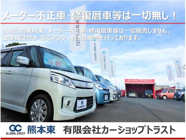 ステップワゴンスパーダ Z 純正エアロ アルミ ナビ TV CD DVD バックカメラ ETC 両側電動スライドドア スマートアシスト HIDライト フォグ ミラーウィンカー パドルシフト ワンオーナー車(36枚目)