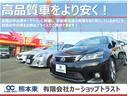 LEXUS HS