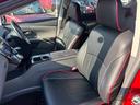 【GC熊本東 カーショップトラストは高品質車をより安く!】全国の中古車オークションに精通し、自動車流通の相場を知り尽くしているからこそ実現できる価格で販売します!