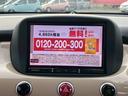 【全車点検整備渡し!】納車前には点検・整備を実施して納車します。ご購入後のオイル交換などのメンテナンスもお任せください!