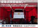 ハイウェイスター　Ｓ－ハイブリッド　クロスギアパッケージ　８型ナビＴＶ　ＣＤ　ＤＶＤ　ＢＴ　バックカメラ　後席モニター　衝突被害軽減ブレーキ　両側電動スライドドア　ハーフレザーシート　ＬＥＤライト　フォグ　ミラーウィンカー（35枚目）
