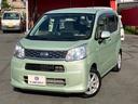 ムーヴ X SA ナビTV CD/DVD Bluetooth キーフリー ETC 純正AW 衝突被害軽減ブレーキ アイドリングストップ ミラーウインカー 電格ミラー プッシュスタート 中古車画像_2