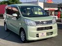 ムーヴ X SA ナビTV CD/DVD Bluetooth キーフリー ETC 純正AW 衝突被害軽減ブレーキ アイドリングストップ ミラーウインカー 電格ミラー プッシュスタート 中古車画像_4